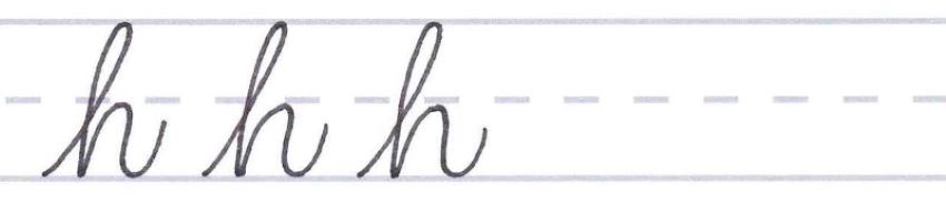 cursive calligraphy - letter h multiples
